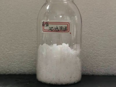 硫酸鈉廢水“變身記”：弗洛德科技低溫蒸發(fā)方案，助您實(shí)現(xiàn)資源回用與降本增效