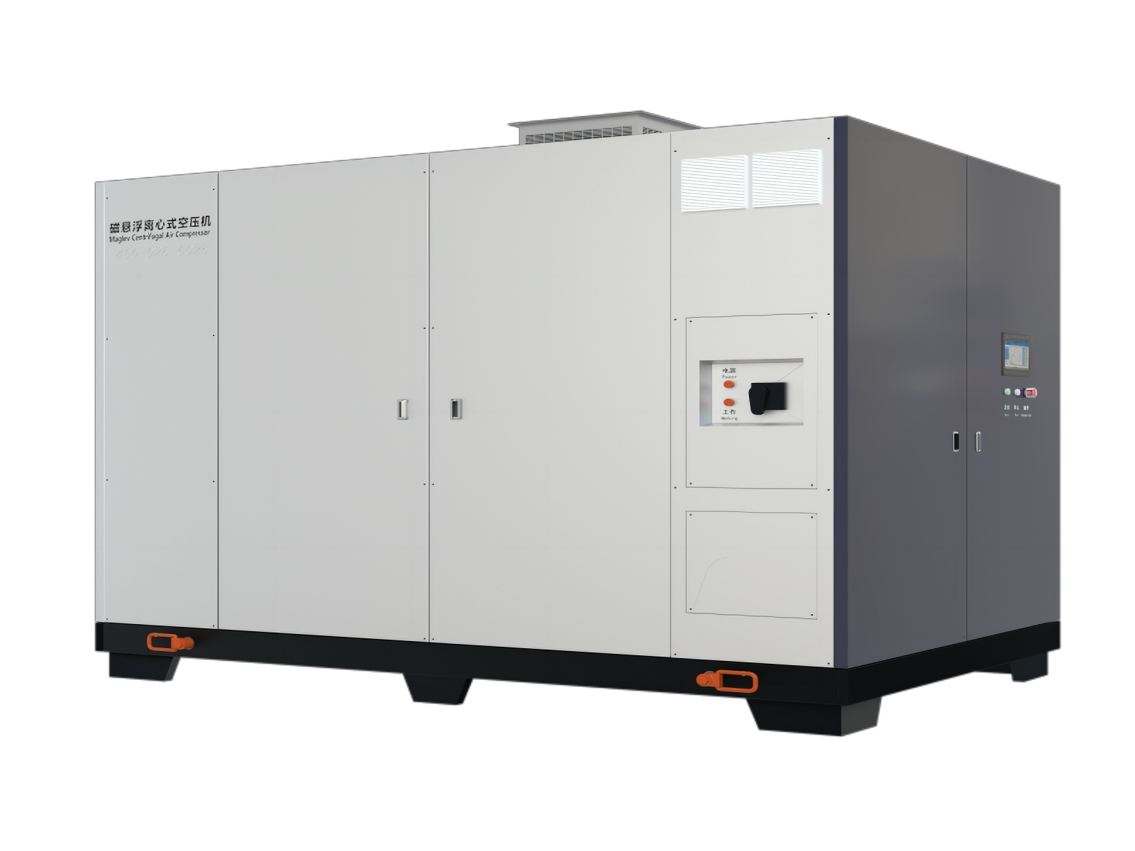 磁懸浮空壓機(jī) 磁懸浮空壓機(jī)