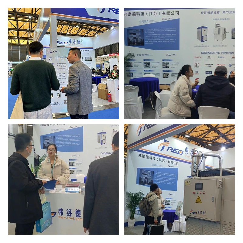 稿定設(shè)計(jì)導(dǎo)出-20231214-145934