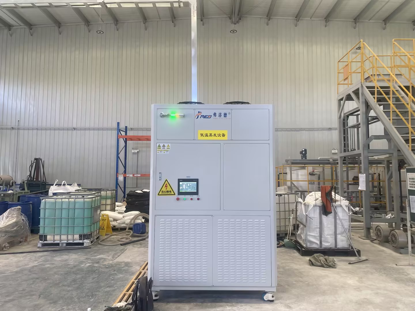 弗洛德科技助力鹽城進(jìn)陽汽車配件實(shí)現(xiàn)廢水減量92%新突破