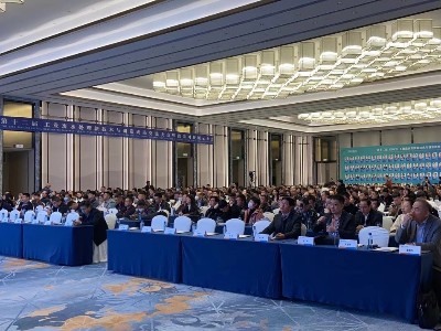 弗洛德科技亮相“2024第十二屆工業(yè)廢水處理新技術(shù)與研發(fā)成果交流大會(huì)暨供需對(duì)接大會(huì)”，低溫蒸發(fā)技術(shù)引領(lǐng)廢水處理新風(fēng)向