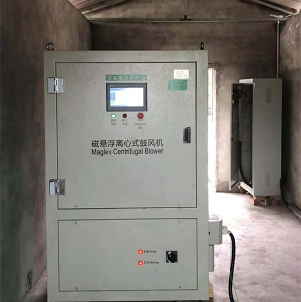吉香居磁懸浮鼓風機案例現(xiàn)場_600-600