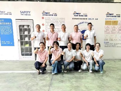 弗洛德科技年中銷售會議 | 共繪未來藍(lán)圖，攜手并進(jìn)2024