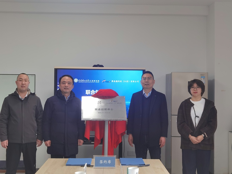 微信圖片_20250227110549