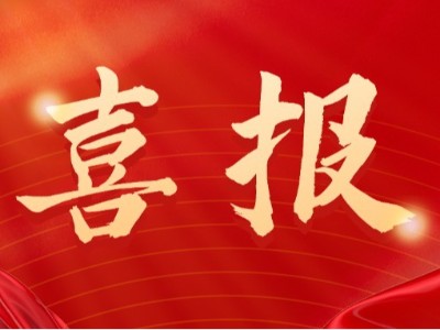 【項目捷報】弗洛德科技中標(biāo)云南昆船機械低溫?zé)岜媒Y(jié)晶器項目