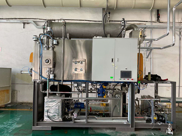 低溫真空蒸發(fā)器